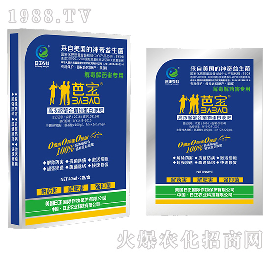 ⶾˎ-ߝsֲﵰҺ-r(nng)