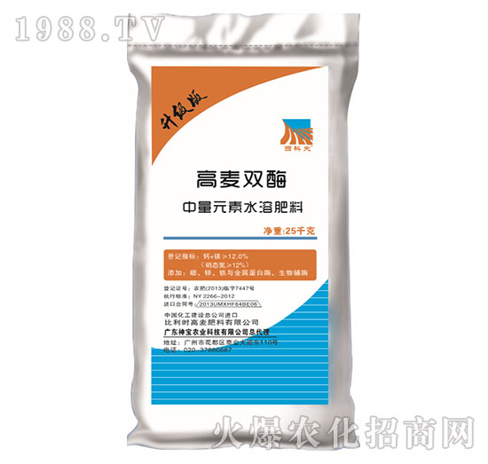 r(sh)M(jn)ڸpøԪˮܷʣ(j)棩-r(nng)Y