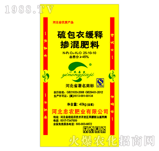 ¾ጓ25-10-10-r(nng)ʘI(y)