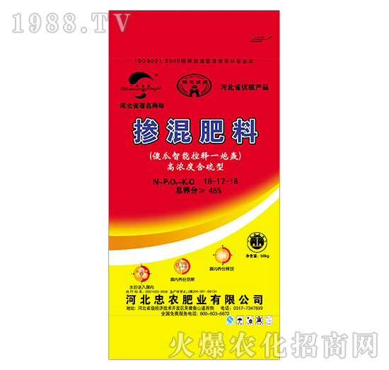 18-12-18-ɵܿһZ-r(nng)ʘI(y)