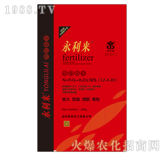 20kgԪˮܷ12-4-20-(li)-ذȪ