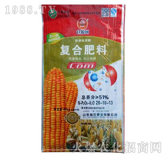 (f)Ϸ28-10-13-}(cng)Դ-Դ