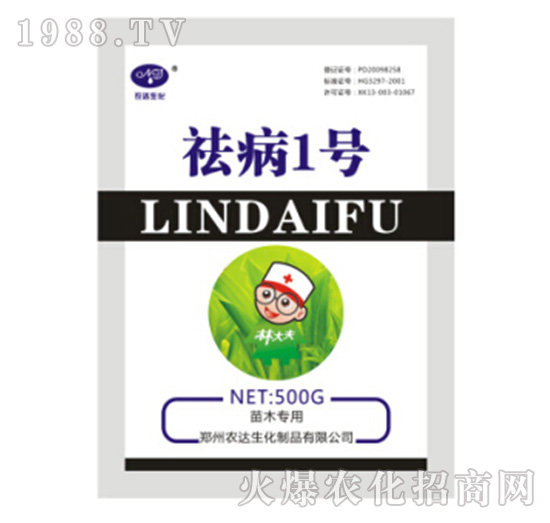 1̖ľã-r(nng)_(d)