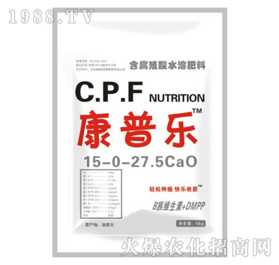 ՘Ԫˮܷ15-0-27.5CaO-r(nng)_