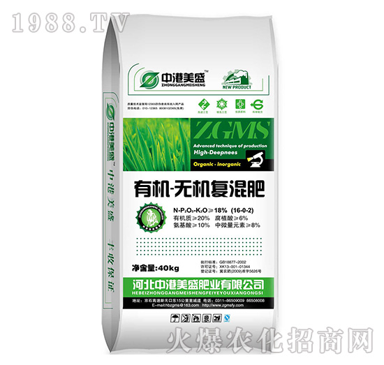 ЙC(j)-o(w)C(j)(f)16-0-2