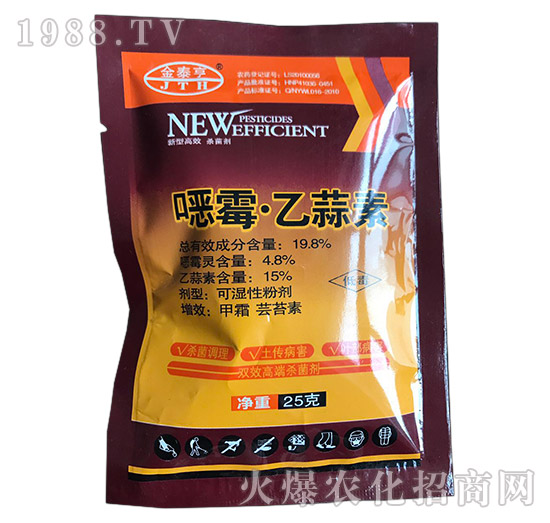 19.8%fùأݡ猣ã-̩