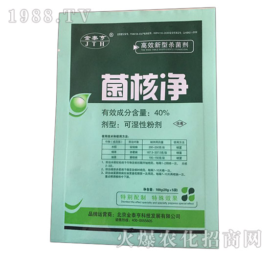 40%˃ù˲(zhun)ã-̩