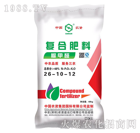 ȩͺϷ26-10-12-r(nng)