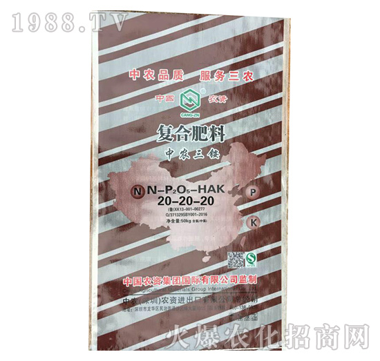 r(nng)@ͺϷ20-20-20-r(nng)