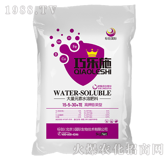 ʹԪˮܷ15-5-30+TE-ɘ(l)ʩ-(bio)(chung)