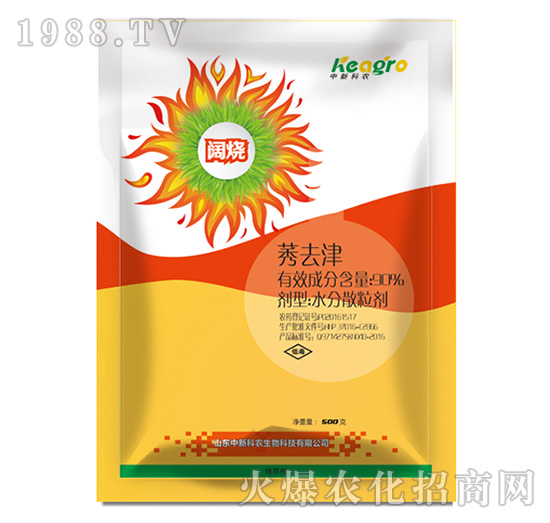 90%ݬȥ-韟-¿r(nng)