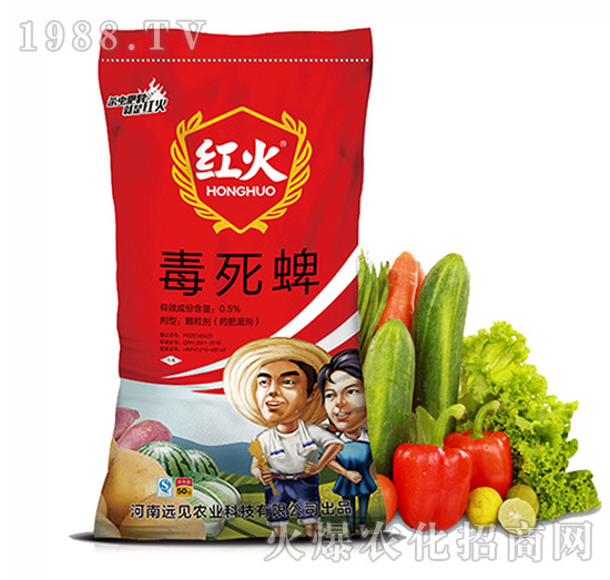 ˎČ-0.5%-t-h(yun)Ҋr(nng)I(y)