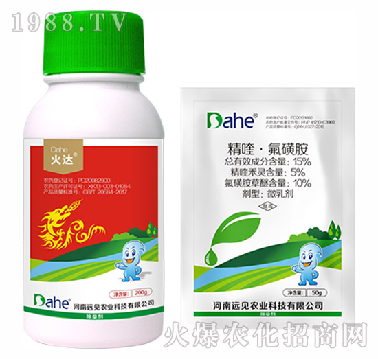 Գ݄b-_-hҊr(nng)I(y)