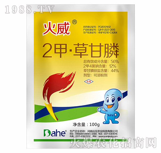 56%סݸ--h(yun)Ҋr(nng)I(y)