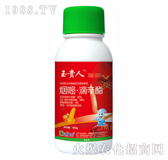 40%ס֬-F-h(yun)Ҋ(jin)r(nng)I(y)