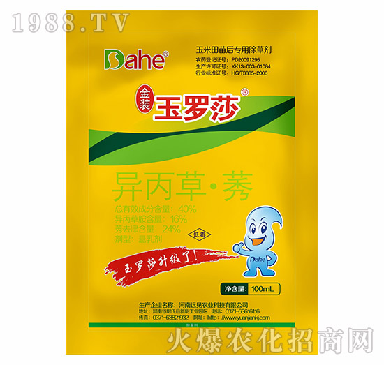 40%ݡݬ-b_ɯ-h(yun)Ҋ(jin)r(nng)I(y)