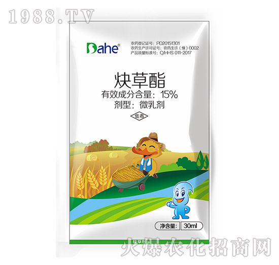 15%Ȳ-С݄-h(yun)Ҋr(nng)I(y)