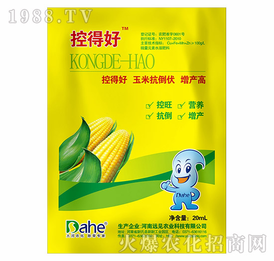 صú-h(yun)Ҋ(jin)r(nng)I(y)