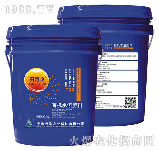 ЙCˮܷ--hҊr(nng)I(y)