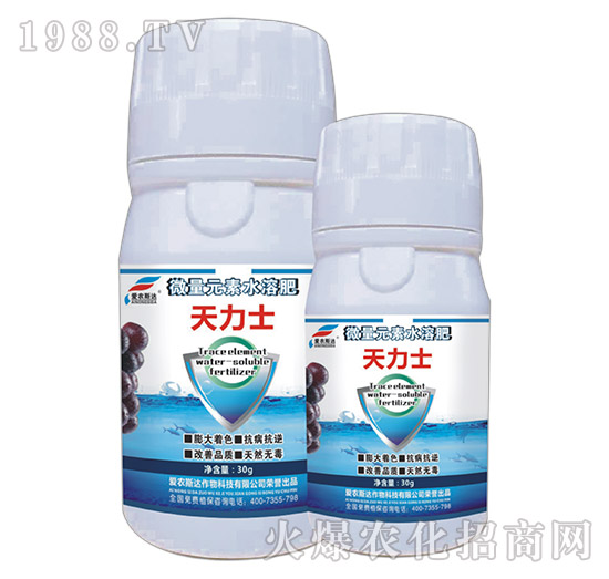 ΢Ԫˮܷ-ʿ-r(nng)˹_(d)