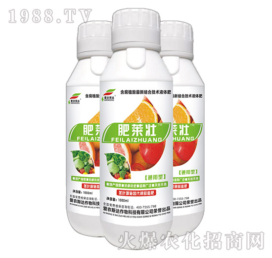 ֲj(lu)Һwʣƿ-R-r(nng)˹_(d)