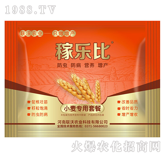 Сײ-ژ-(lin)r(nng)I(y)