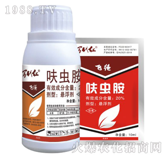 20%߻x(chng)-f(wn)t-G