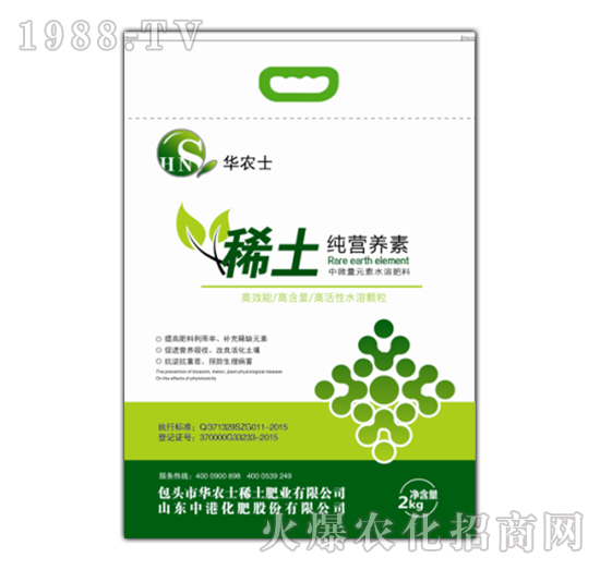 IB(yng)ϡˮܷʣG-Ar(nng)ʿ-Gϡ