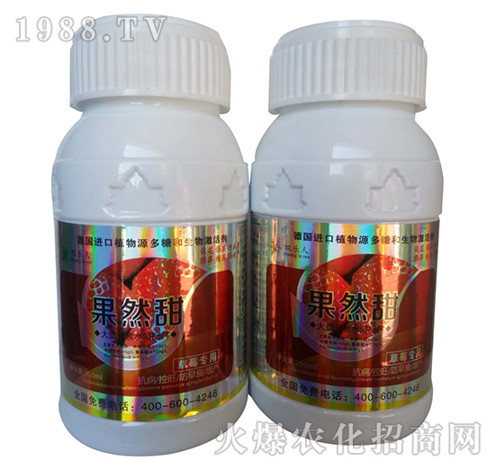 ݮ(zhun)ôԪˮܷ-Ȼ-(bio)(chung)