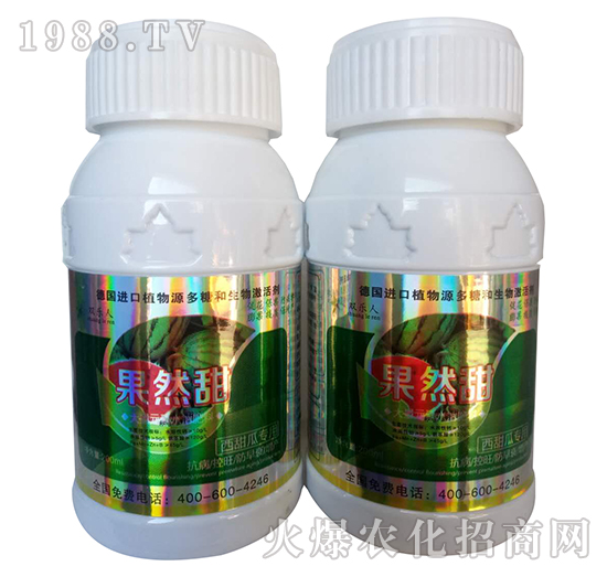 όôԪˮܷ-Ȼ-(bio)(chung)