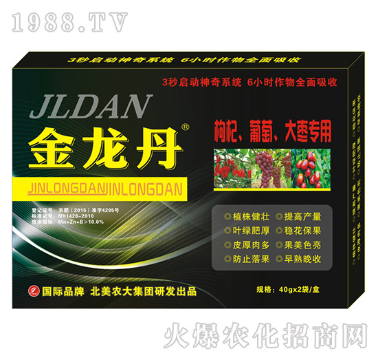 -轡󗗌-r(nng)