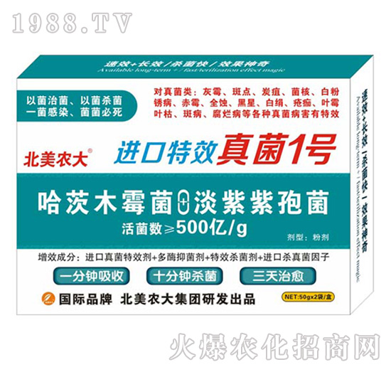 M(jn)Ч1̖(ho)-r(nng)