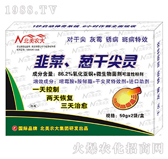 86.2%²[ɼ`-r(nng)