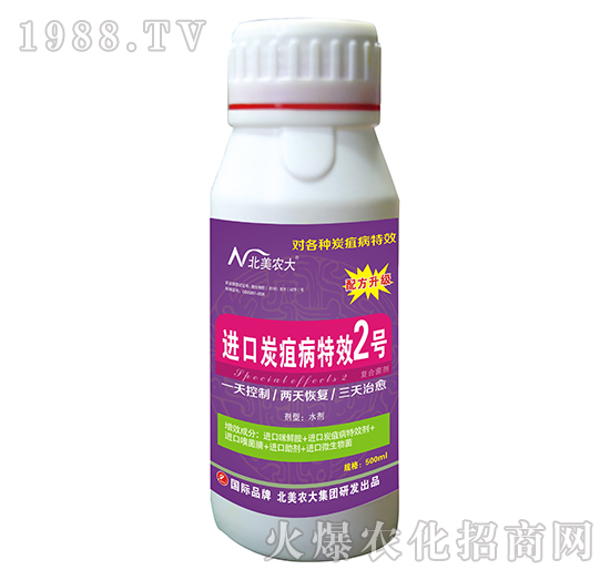 ̿ҲЧ2̖(ho)-r(nng)