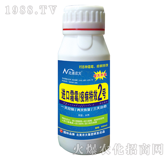 M˪ù/߲Ч2̖-r(nng)