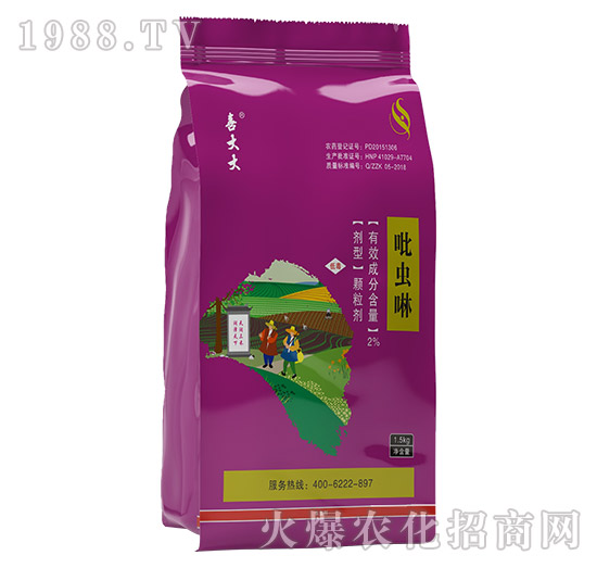 2%x(chng)-ϲ-읙(rn)