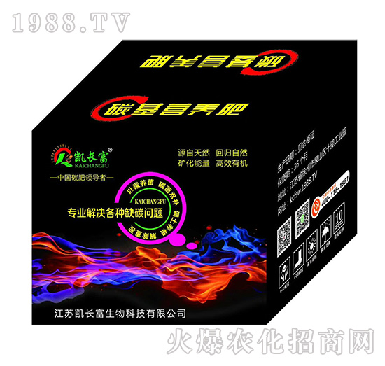 ̼I(yng)B(yng)-PL(zhng)