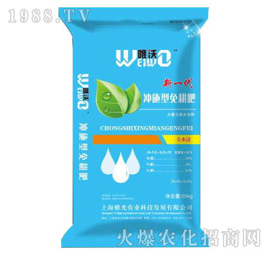 _ʩʣ{(ln)-Ψ-Źr(nng)I(y)