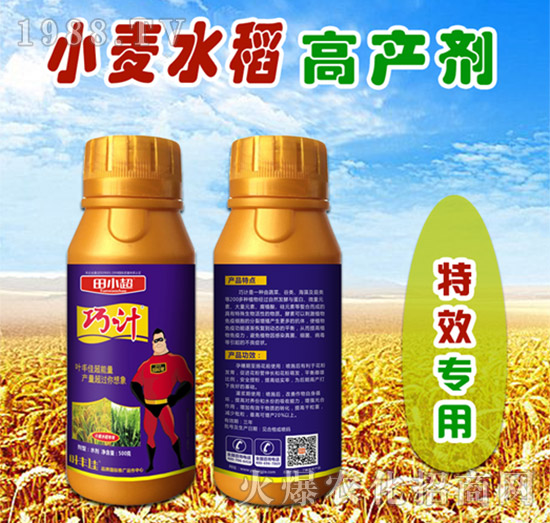 Сˮ߮a(chn)-Ӌ(j)-С