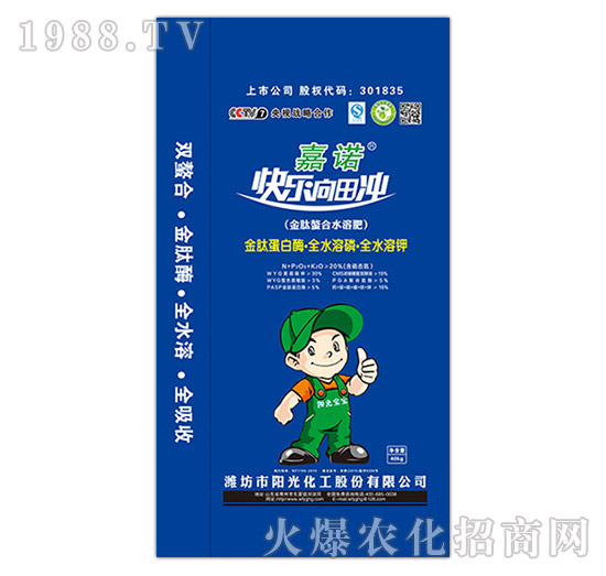 ˮܷʣ{(ln)-Z옷(l)_-(yng)⻯