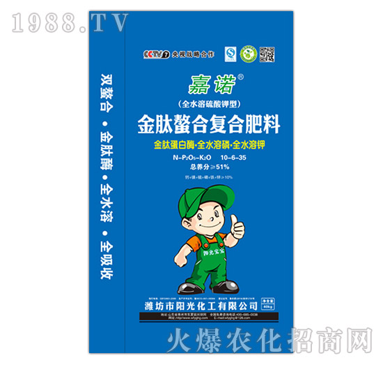 Ϗ(f)Ϸ10-6-35-Z-ꖹ⻯