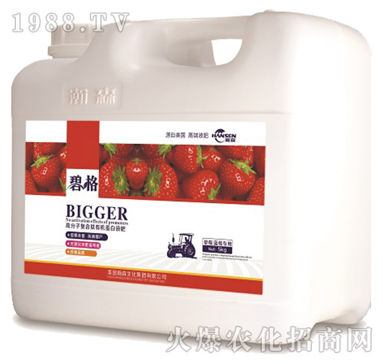 ݮ{(ln)ݮø߷ӏ(f)ЙCҺʣͰ-̸-ɭr(nng)I(y)