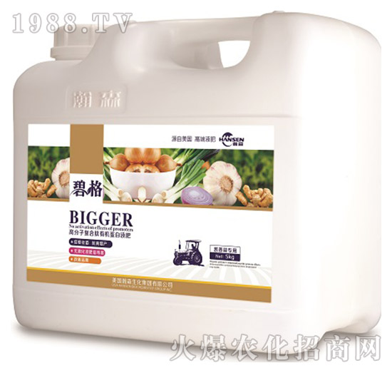 [߷ӏ(f)ЙC(j)Һʣ5kg-̸-ɭr(nng)I(y)