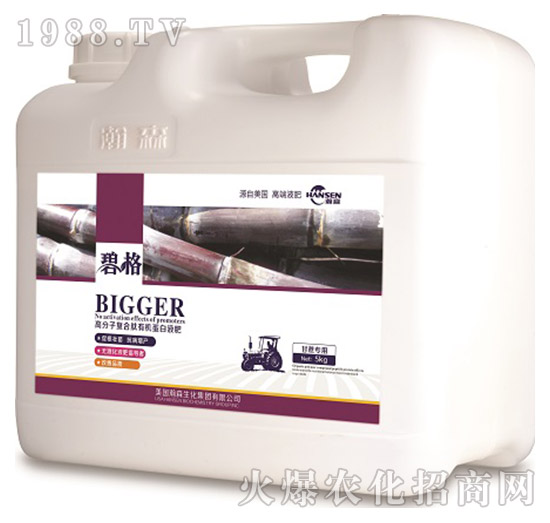 (li)(zhun)ø߷ӏ(f)ЙC(j)Һʣ5kg-̸-ɭr(nng)I(y)