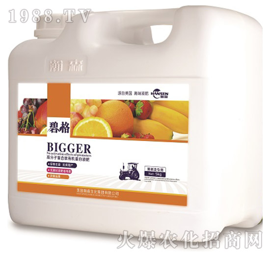 ø߷ӏ(f)ЙC(j)Һʣ5kg-̸-ɭr(nng)I(y)