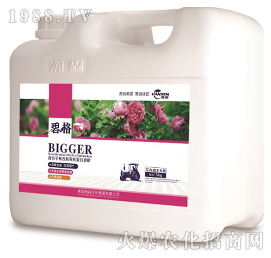 ľ(zhun)ø߷ӏ(f)ЙC(j)Һʣ5kg-̸-ɭr(nng)I(y)