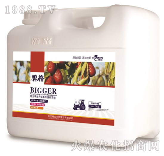 (sh)ø߷ӏ(f)ЙC(j)Һʣ5kg-̸-ɭr(nng)I(y)