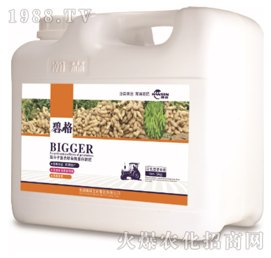 ø߷ӏͺЙCҺʣ5kg-̸-ɭr(nng)I(y)