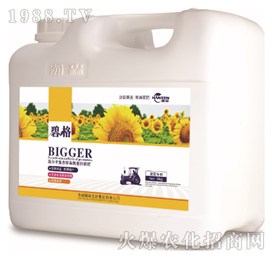 տø߷ӏ(f)ЙC(j)Һʣ5kg-̸-ɭr(nng)I(y)