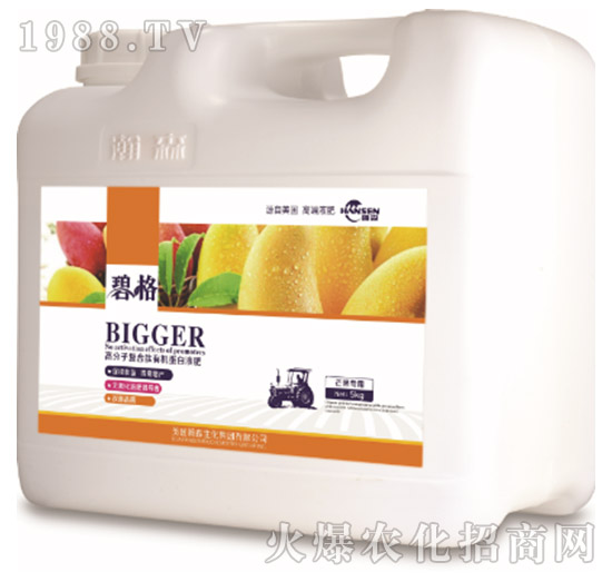 âø߷ӏ(f)ЙC(j)Һʣ5kg-̸-ɭr(nng)I(y)